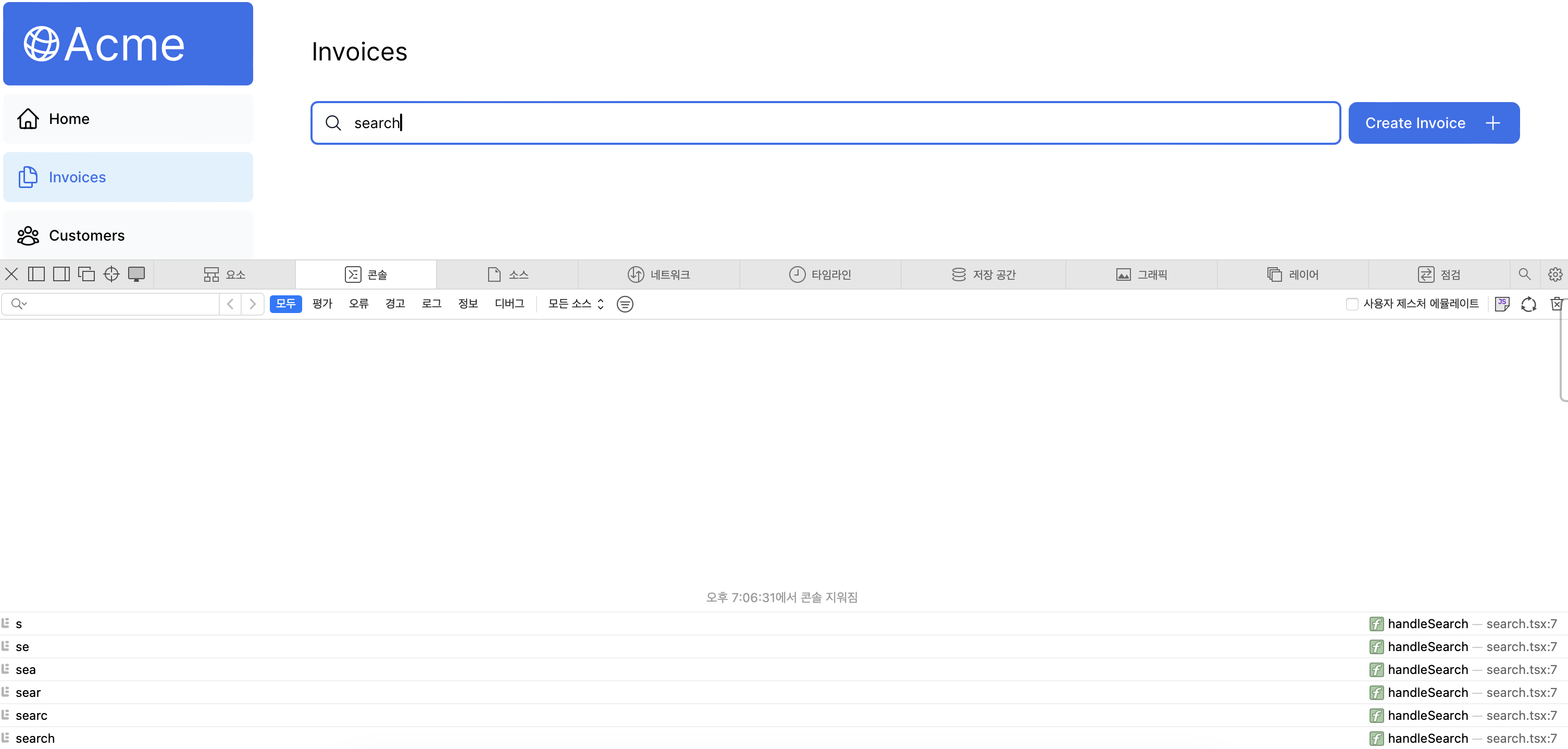 img-20.png